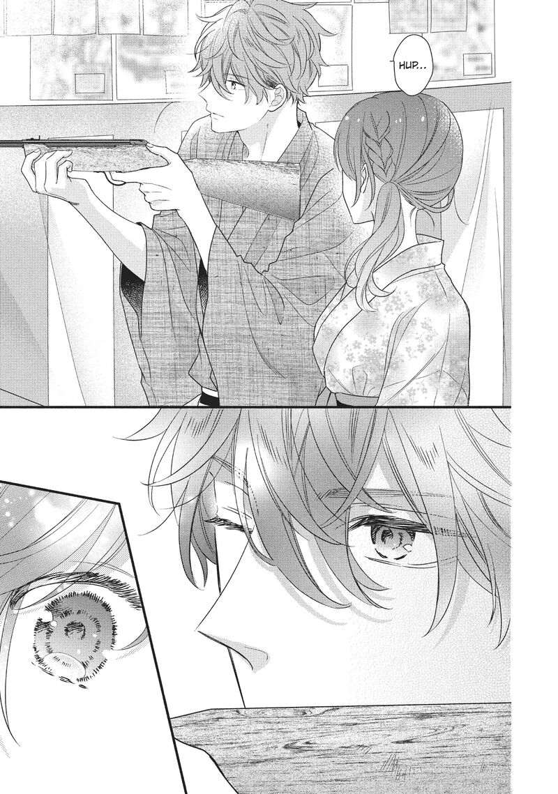 koigakubo_kun_ni_wa_hajimete_wo_ubawaremashita_10_19