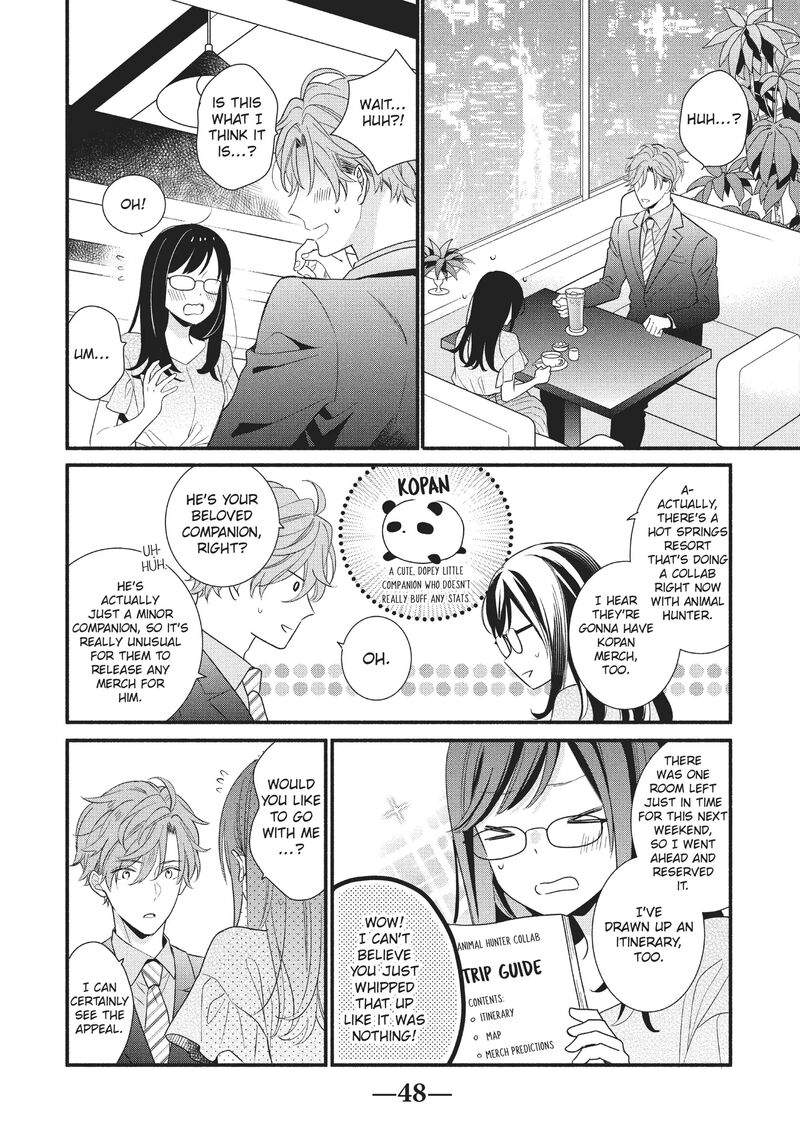 koigakubo_kun_ni_wa_hajimete_wo_ubawaremashita_10_2