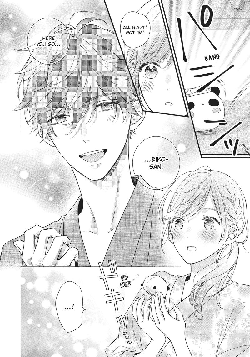koigakubo_kun_ni_wa_hajimete_wo_ubawaremashita_10_20