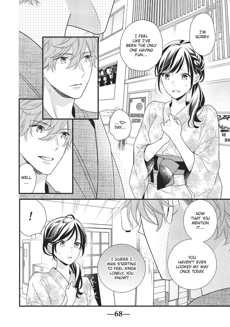 koigakubo_kun_ni_wa_hajimete_wo_ubawaremashita_10_22