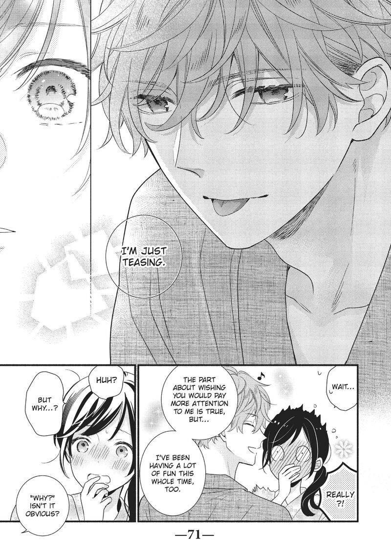 koigakubo_kun_ni_wa_hajimete_wo_ubawaremashita_10_25