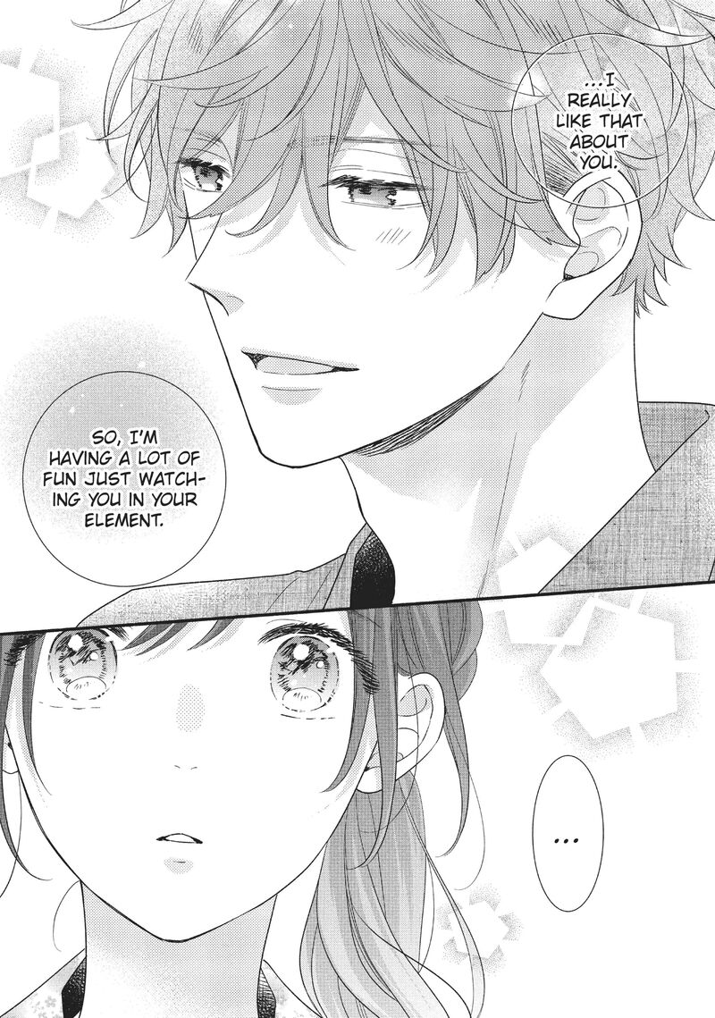 koigakubo_kun_ni_wa_hajimete_wo_ubawaremashita_10_27
