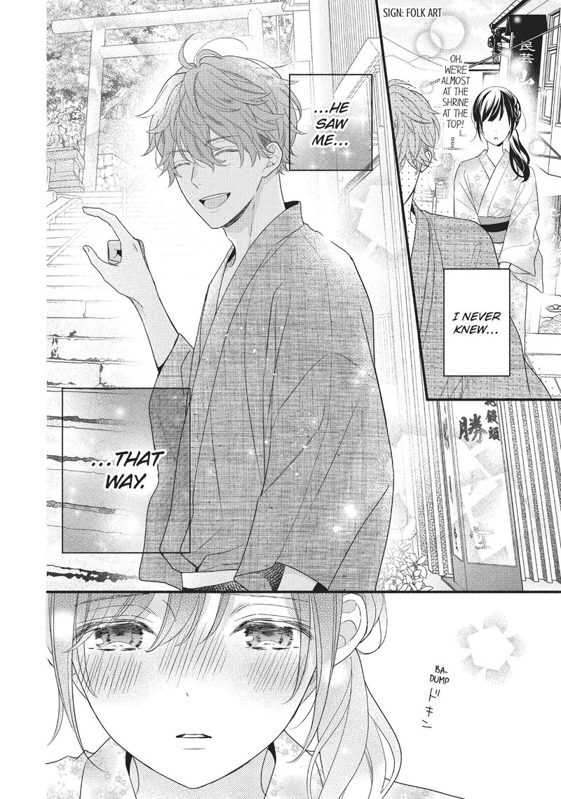 koigakubo_kun_ni_wa_hajimete_wo_ubawaremashita_10_28