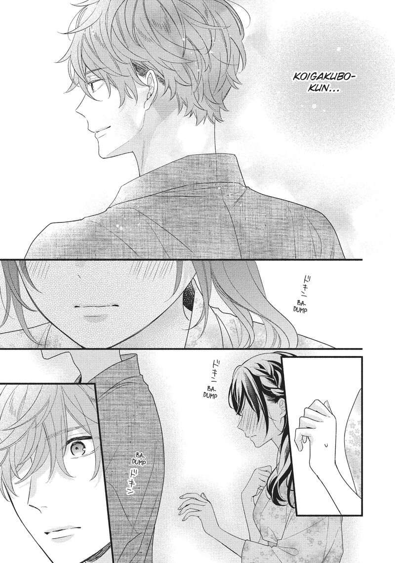 koigakubo_kun_ni_wa_hajimete_wo_ubawaremashita_10_29