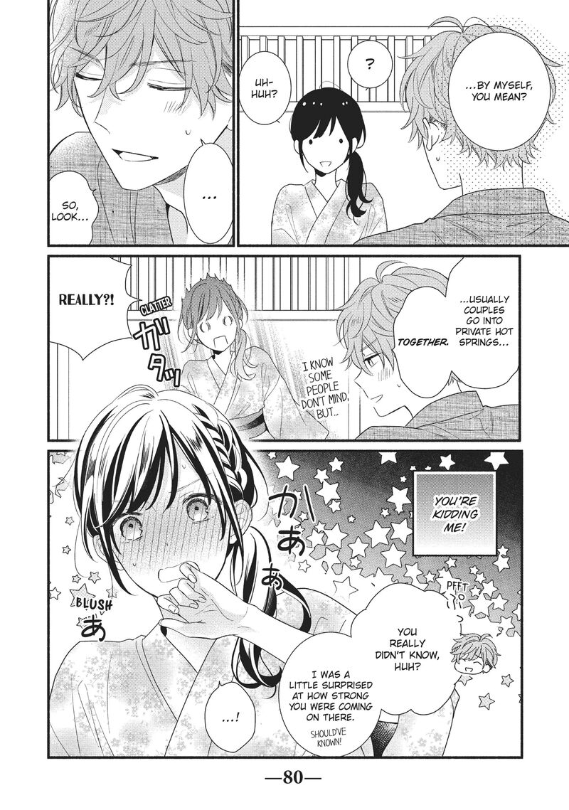 koigakubo_kun_ni_wa_hajimete_wo_ubawaremashita_10_34
