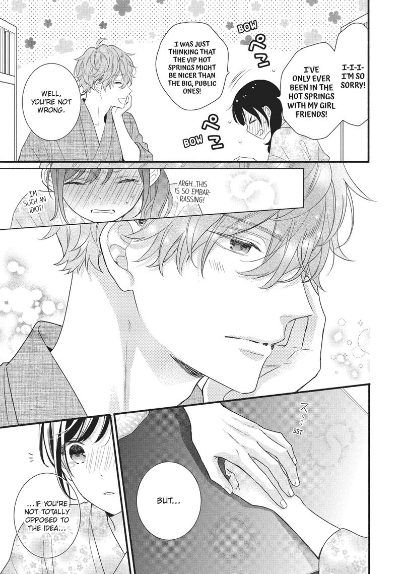 koigakubo_kun_ni_wa_hajimete_wo_ubawaremashita_10_35