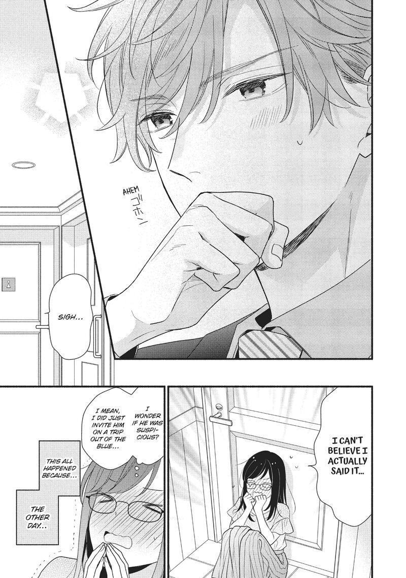 koigakubo_kun_ni_wa_hajimete_wo_ubawaremashita_10_5