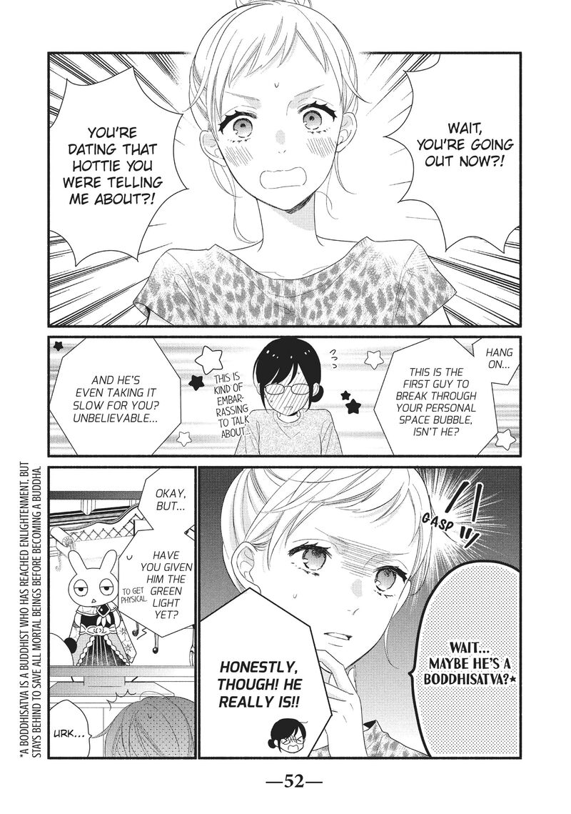koigakubo_kun_ni_wa_hajimete_wo_ubawaremashita_10_6