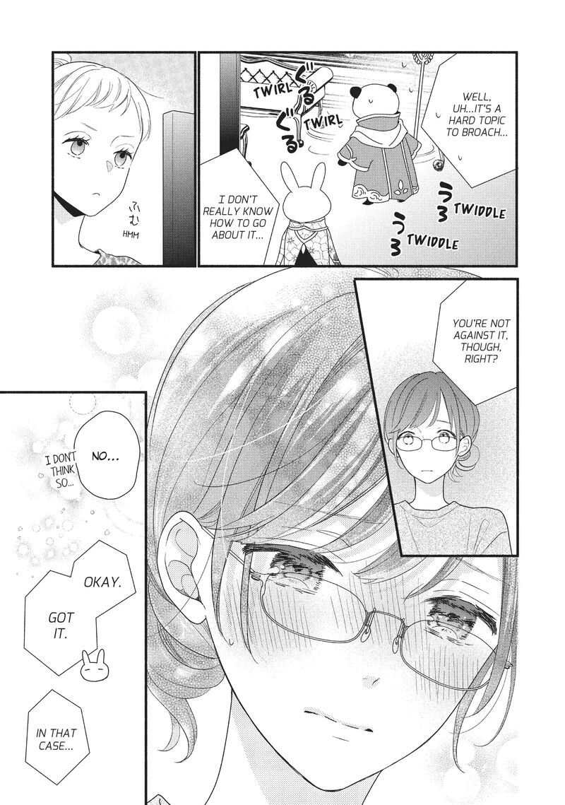 koigakubo_kun_ni_wa_hajimete_wo_ubawaremashita_10_7