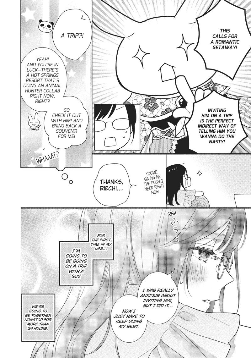 koigakubo_kun_ni_wa_hajimete_wo_ubawaremashita_10_8