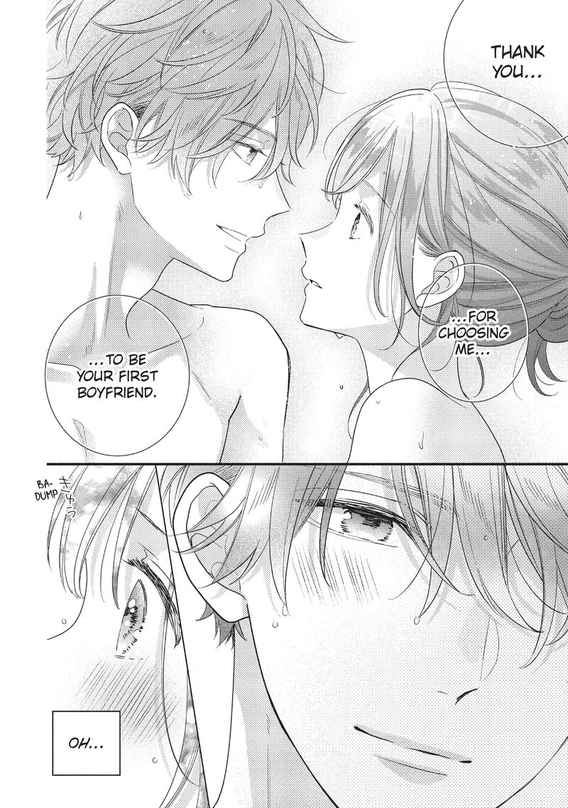 koigakubo_kun_ni_wa_hajimete_wo_ubawaremashita_11_11