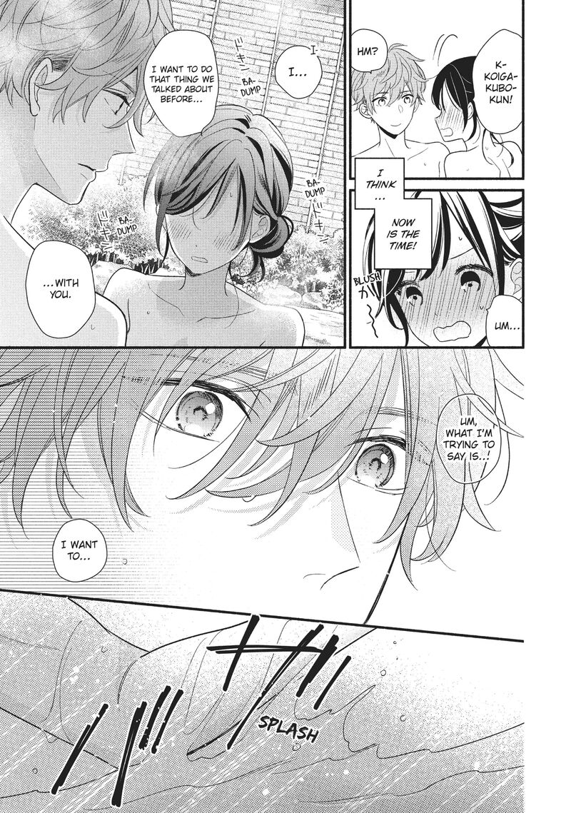 koigakubo_kun_ni_wa_hajimete_wo_ubawaremashita_11_12