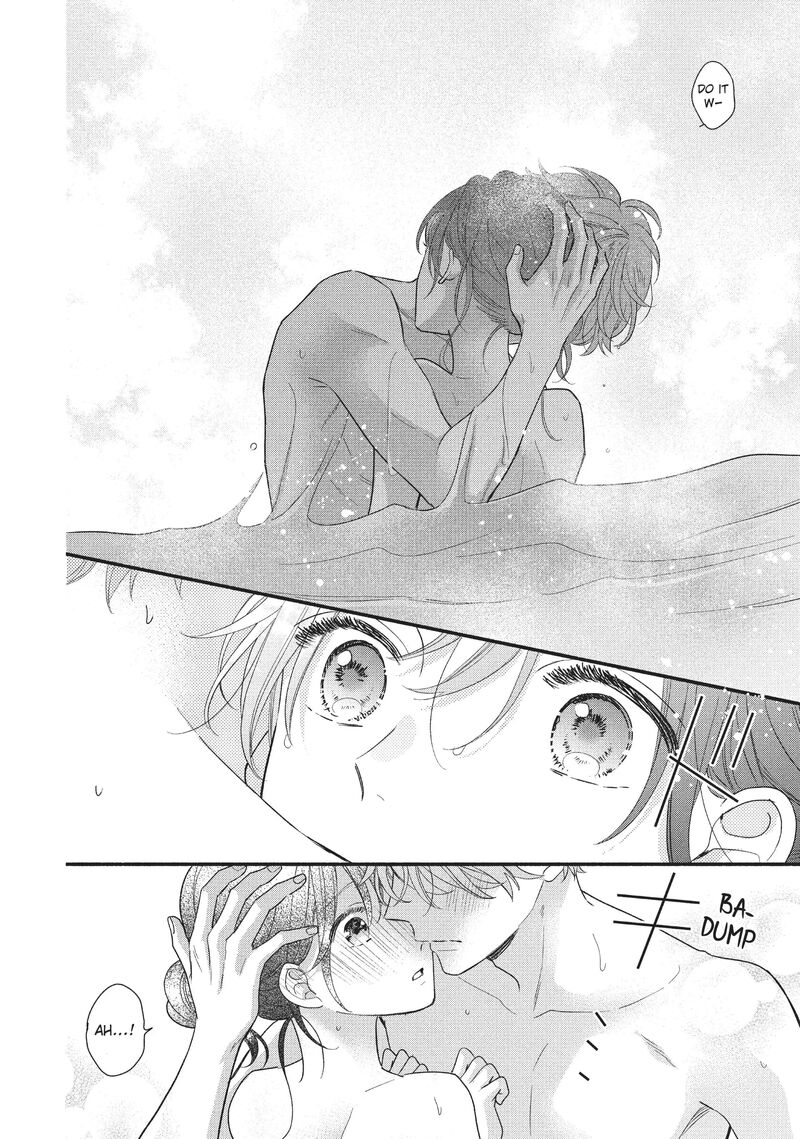 koigakubo_kun_ni_wa_hajimete_wo_ubawaremashita_11_13