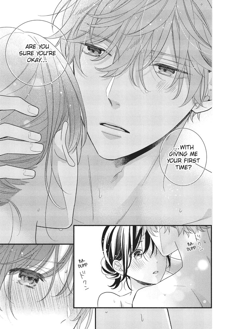 koigakubo_kun_ni_wa_hajimete_wo_ubawaremashita_11_14
