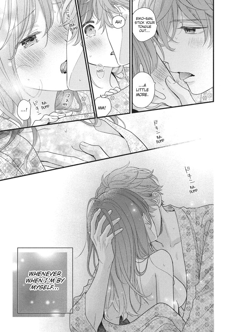 koigakubo_kun_ni_wa_hajimete_wo_ubawaremashita_11_16