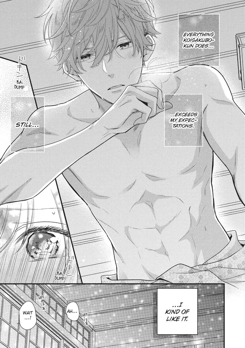 koigakubo_kun_ni_wa_hajimete_wo_ubawaremashita_11_18