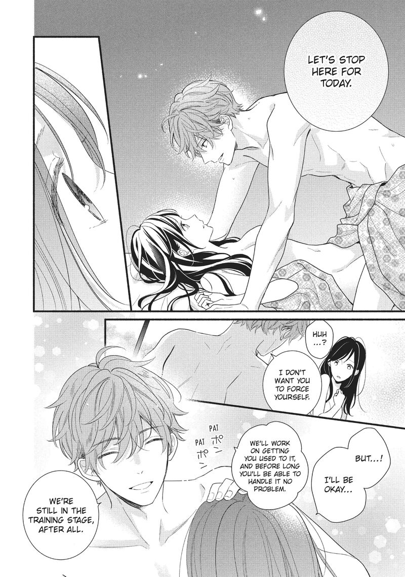 koigakubo_kun_ni_wa_hajimete_wo_ubawaremashita_11_21