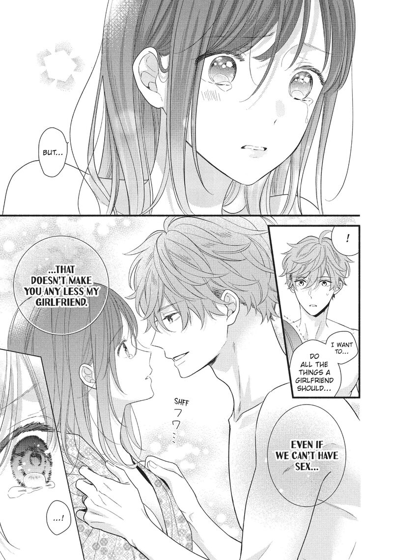 koigakubo_kun_ni_wa_hajimete_wo_ubawaremashita_11_22