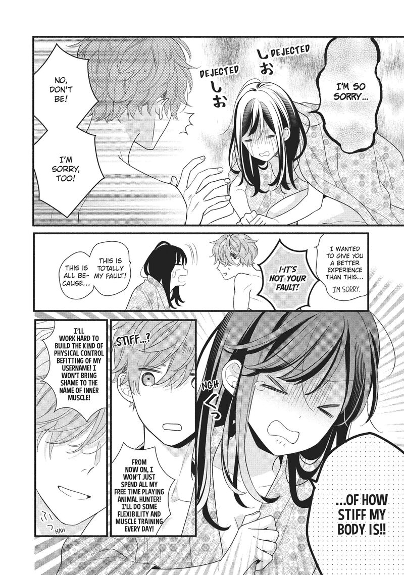koigakubo_kun_ni_wa_hajimete_wo_ubawaremashita_11_23