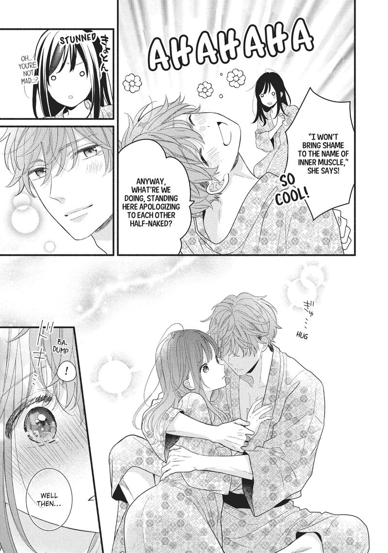 koigakubo_kun_ni_wa_hajimete_wo_ubawaremashita_11_24