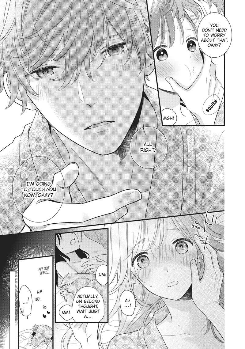 koigakubo_kun_ni_wa_hajimete_wo_ubawaremashita_11_26