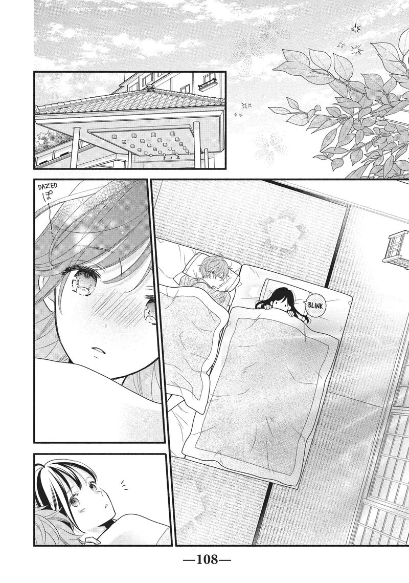 koigakubo_kun_ni_wa_hajimete_wo_ubawaremashita_11_27