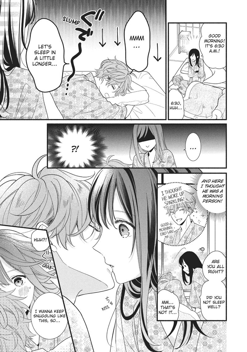 koigakubo_kun_ni_wa_hajimete_wo_ubawaremashita_11_30