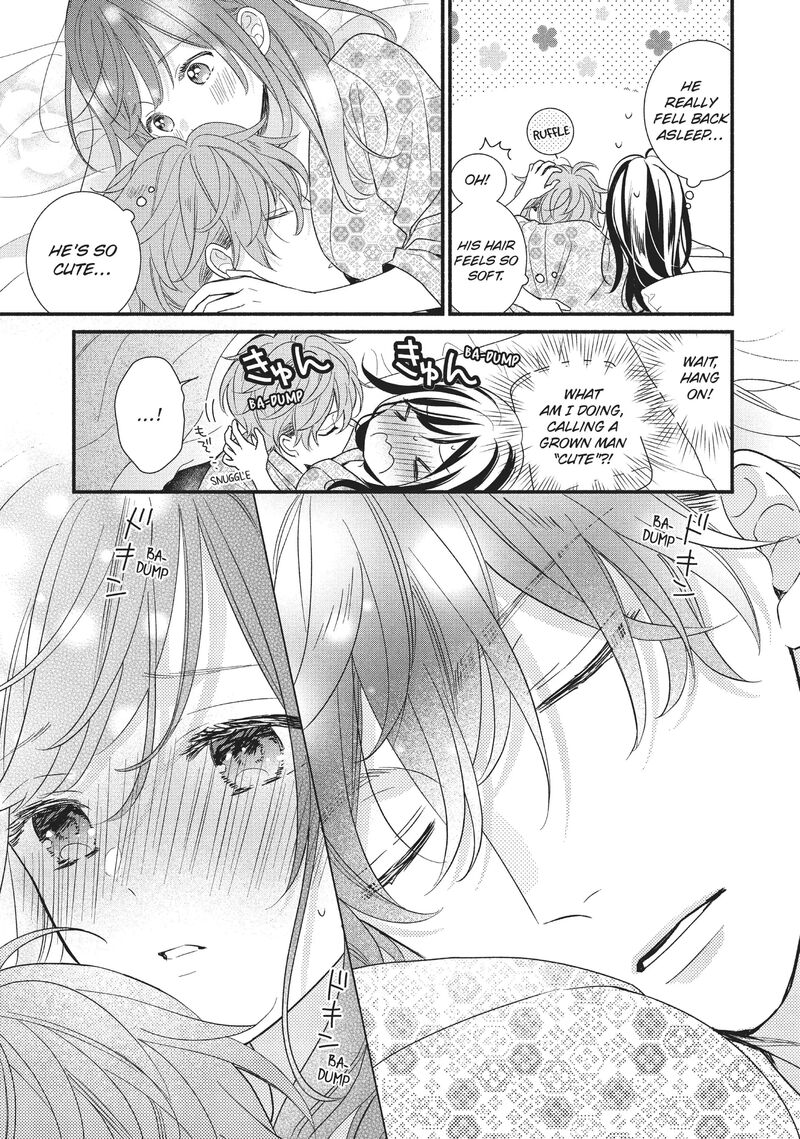 koigakubo_kun_ni_wa_hajimete_wo_ubawaremashita_11_32
