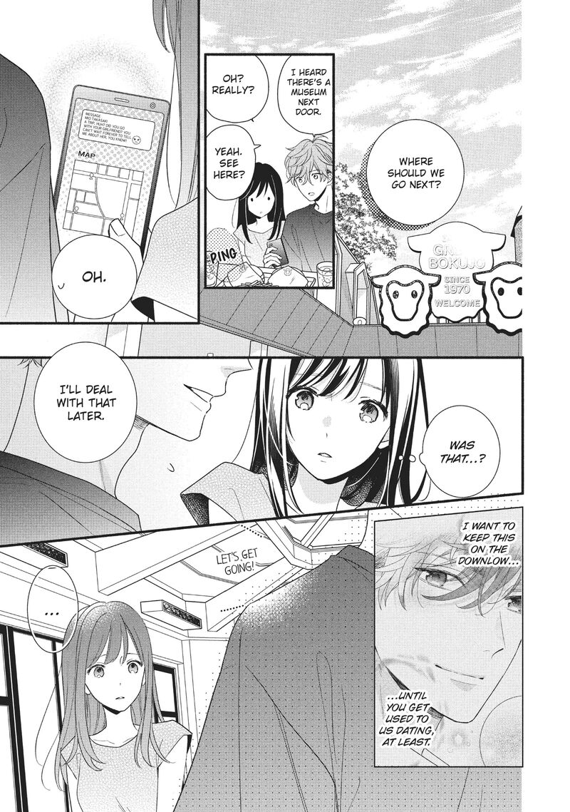 koigakubo_kun_ni_wa_hajimete_wo_ubawaremashita_11_36