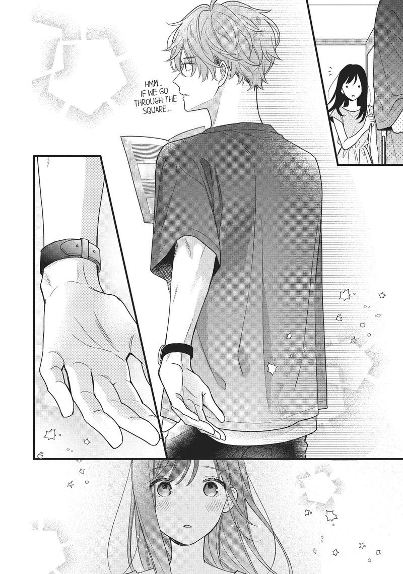 koigakubo_kun_ni_wa_hajimete_wo_ubawaremashita_11_37