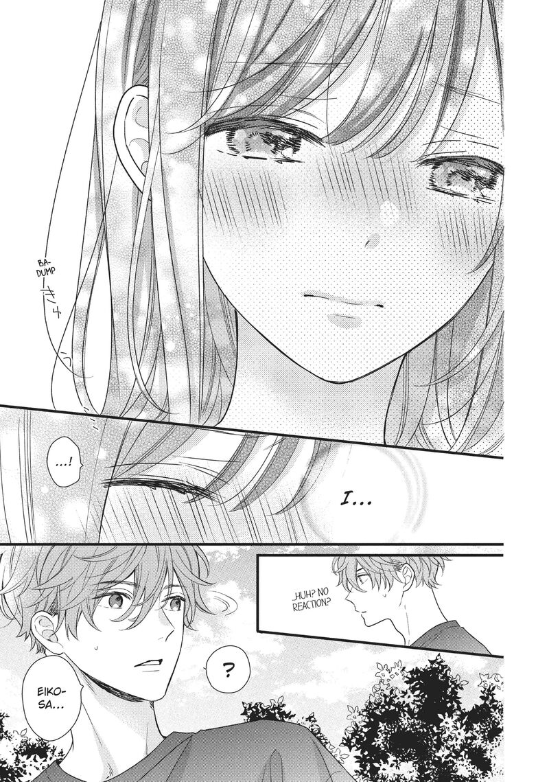 koigakubo_kun_ni_wa_hajimete_wo_ubawaremashita_11_38