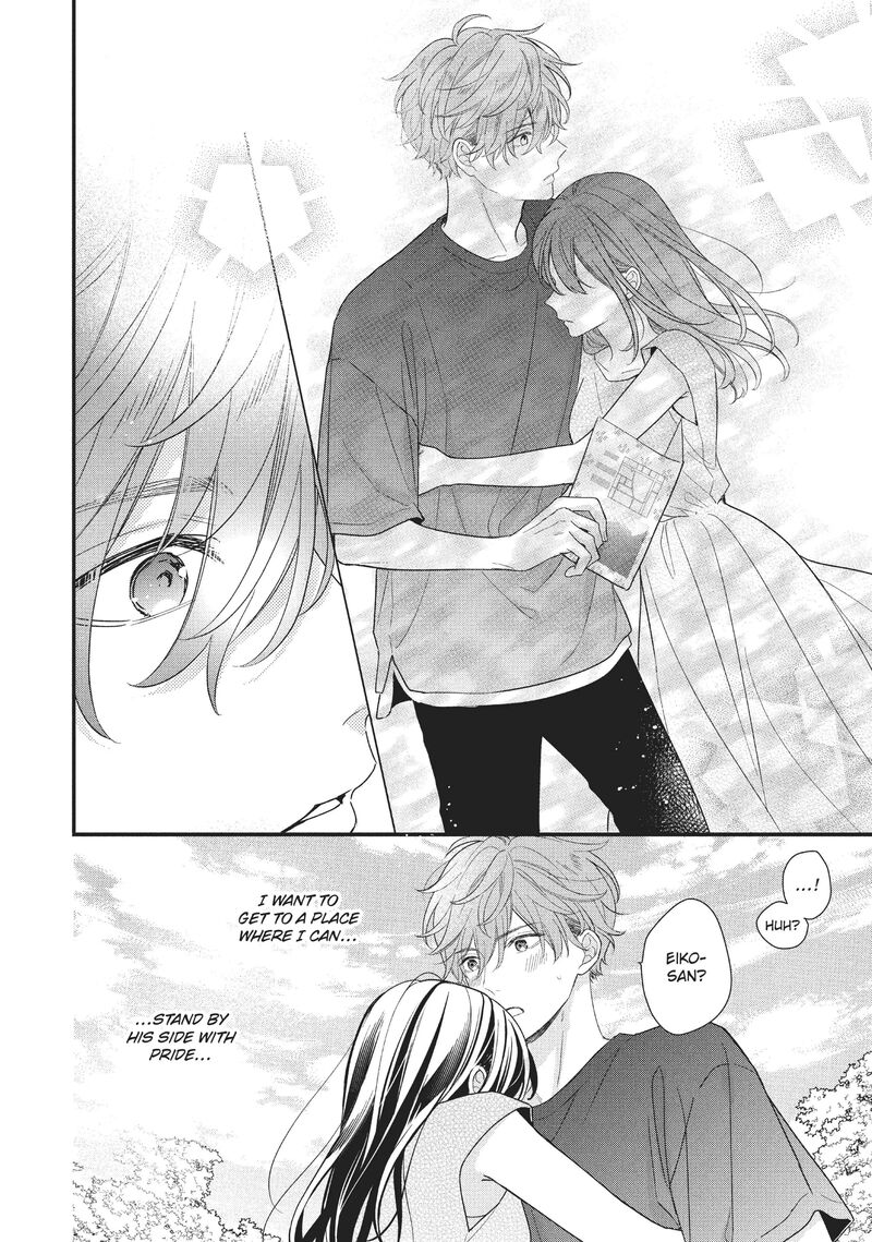 koigakubo_kun_ni_wa_hajimete_wo_ubawaremashita_11_39
