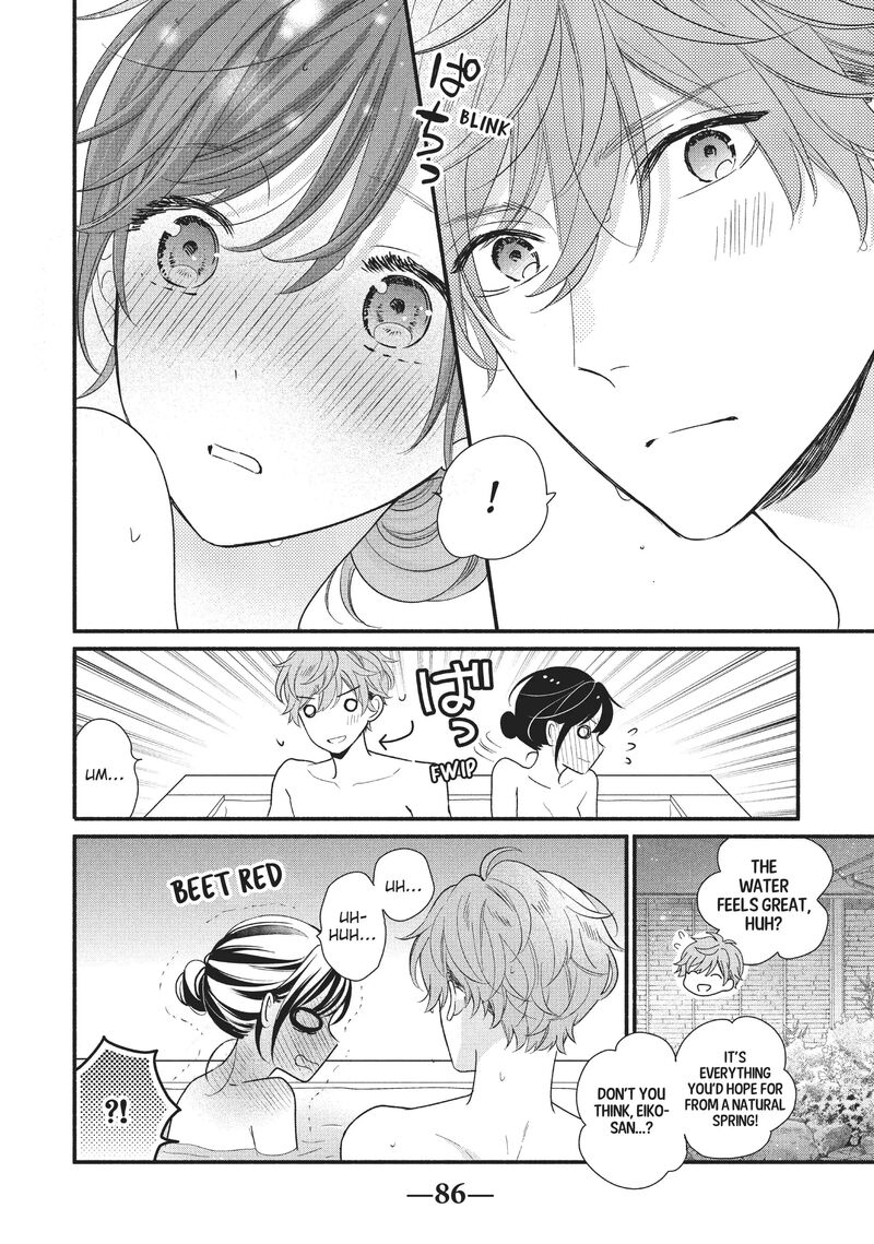 koigakubo_kun_ni_wa_hajimete_wo_ubawaremashita_11_5