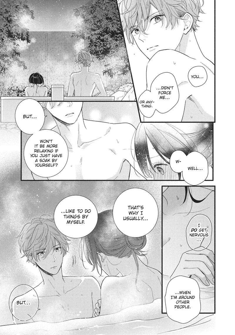 koigakubo_kun_ni_wa_hajimete_wo_ubawaremashita_11_8