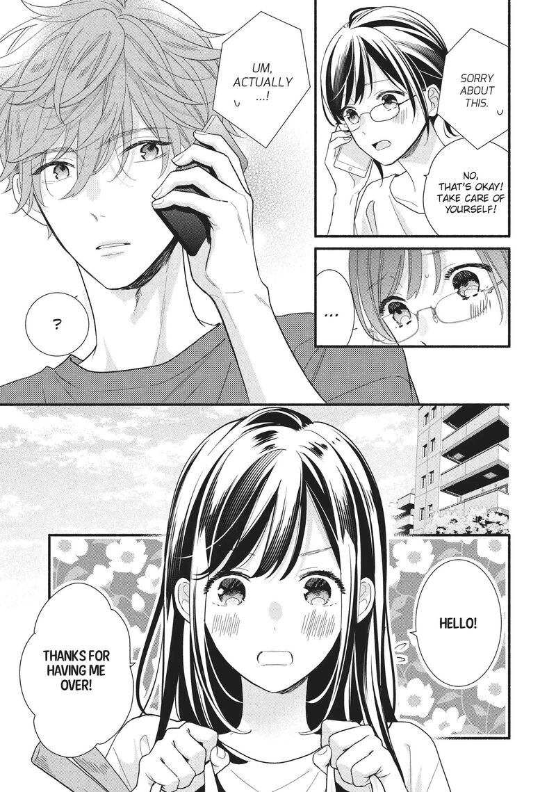 koigakubo_kun_ni_wa_hajimete_wo_ubawaremashita_13_11