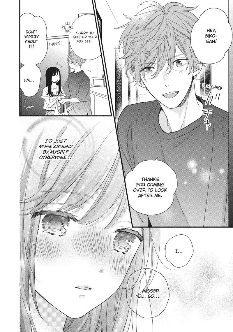koigakubo_kun_ni_wa_hajimete_wo_ubawaremashita_13_12