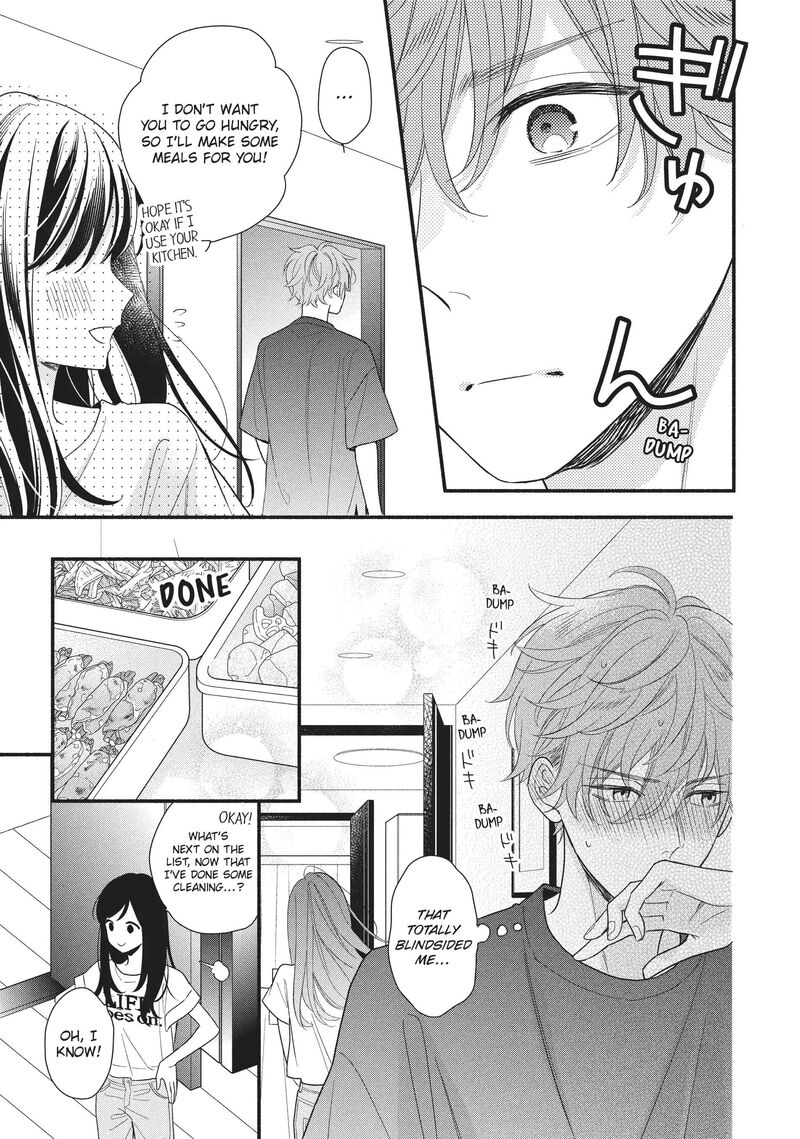 koigakubo_kun_ni_wa_hajimete_wo_ubawaremashita_13_13