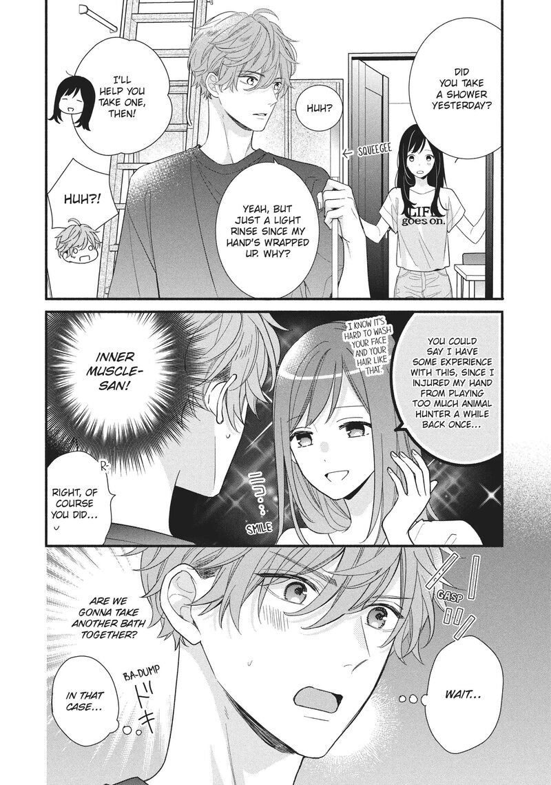 koigakubo_kun_ni_wa_hajimete_wo_ubawaremashita_13_14