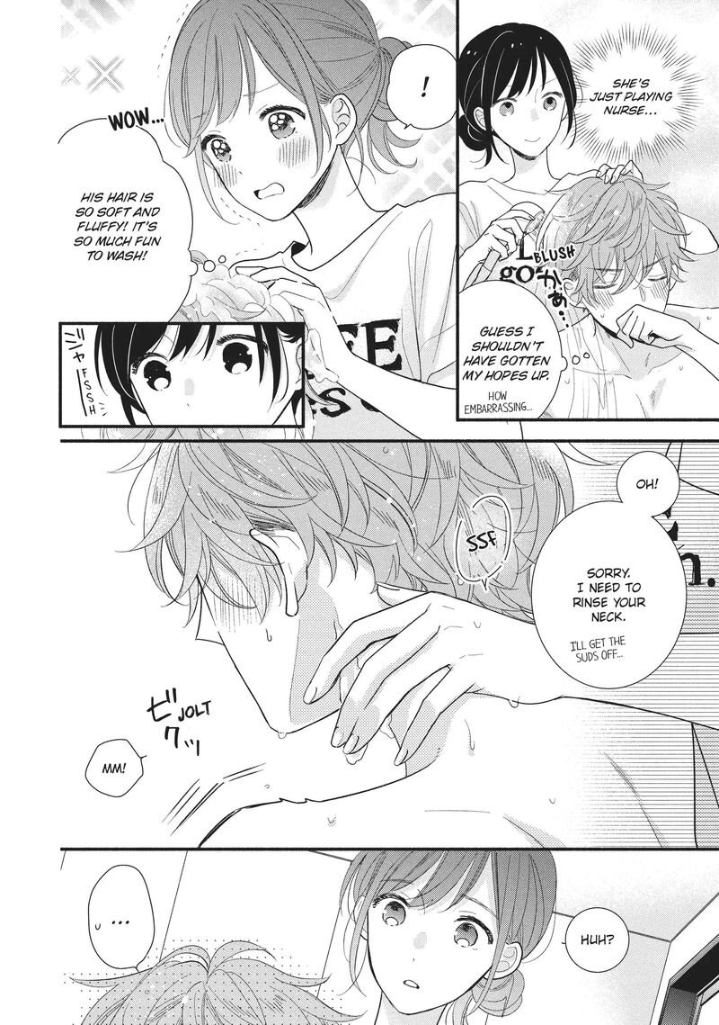 koigakubo_kun_ni_wa_hajimete_wo_ubawaremashita_13_16