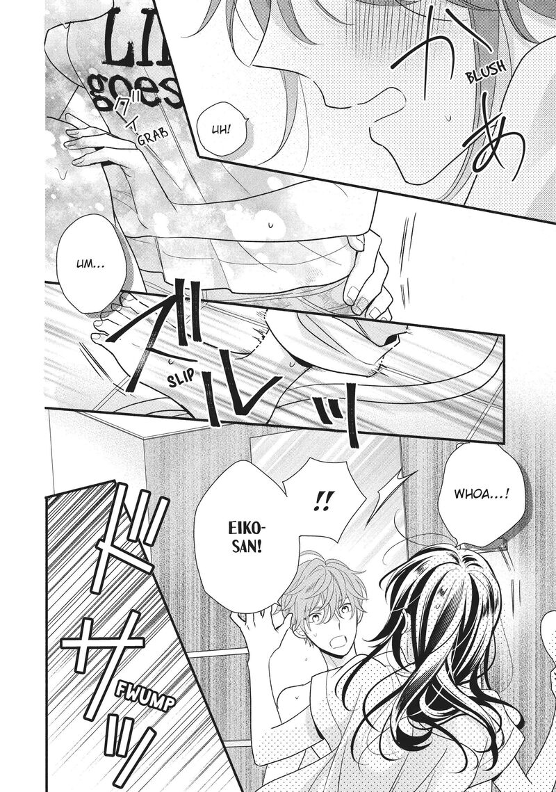 koigakubo_kun_ni_wa_hajimete_wo_ubawaremashita_13_20