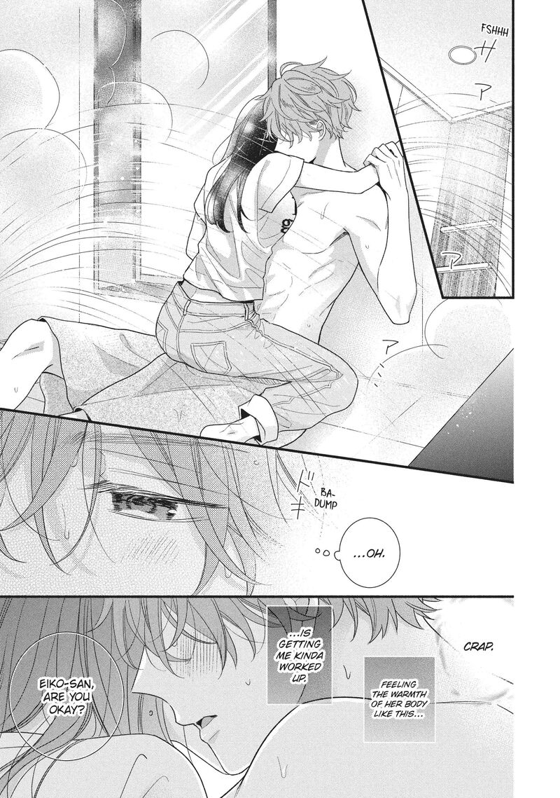 koigakubo_kun_ni_wa_hajimete_wo_ubawaremashita_13_21