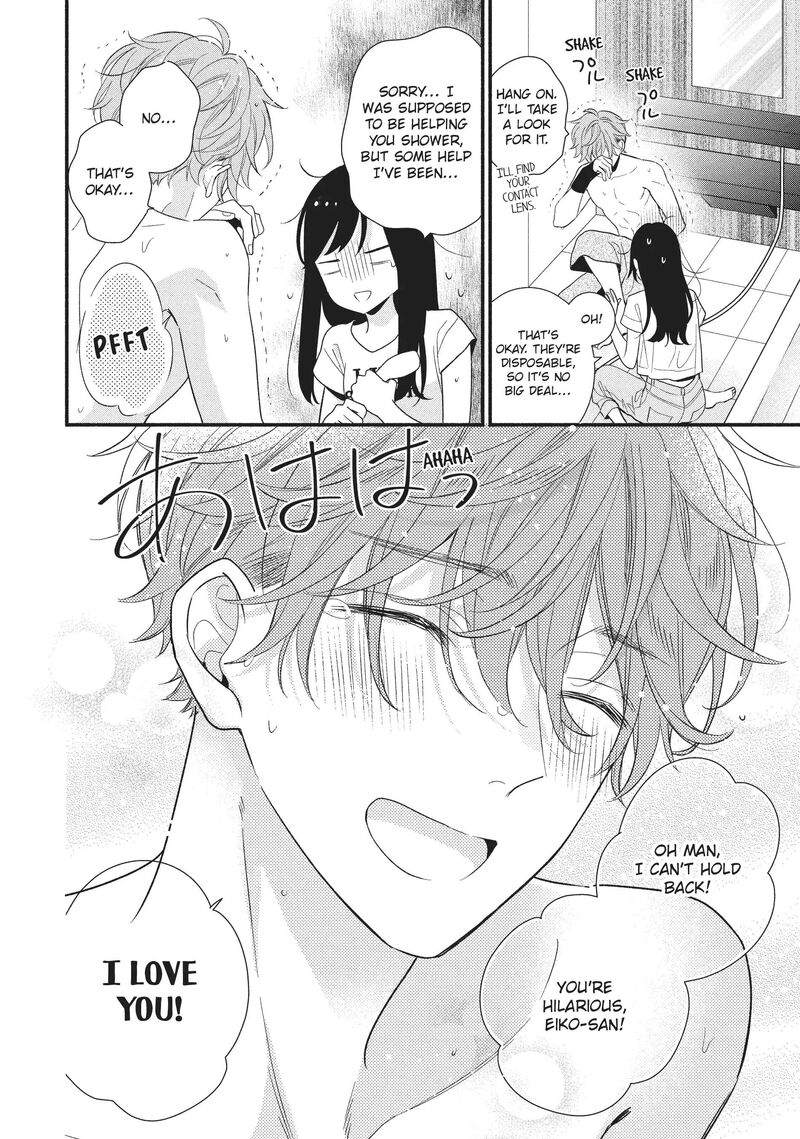 koigakubo_kun_ni_wa_hajimete_wo_ubawaremashita_13_26