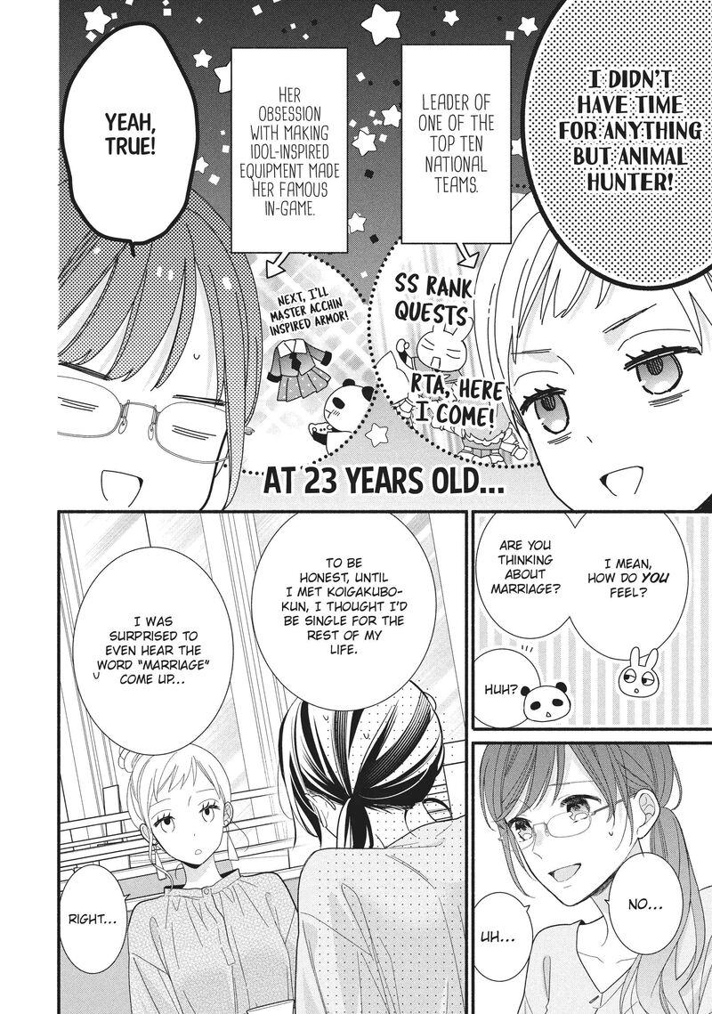 koigakubo_kun_ni_wa_hajimete_wo_ubawaremashita_13_6