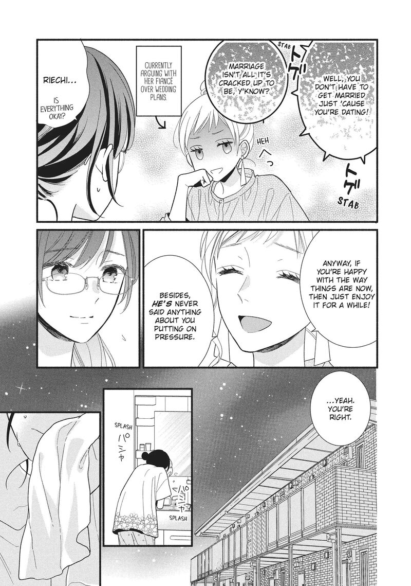 koigakubo_kun_ni_wa_hajimete_wo_ubawaremashita_13_7