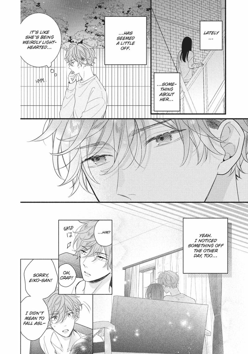 koigakubo_kun_ni_wa_hajimete_wo_ubawaremashita_14_10
