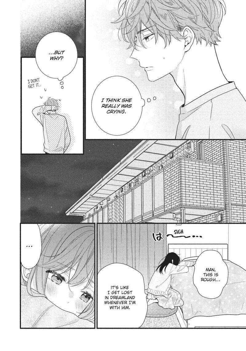 koigakubo_kun_ni_wa_hajimete_wo_ubawaremashita_14_12