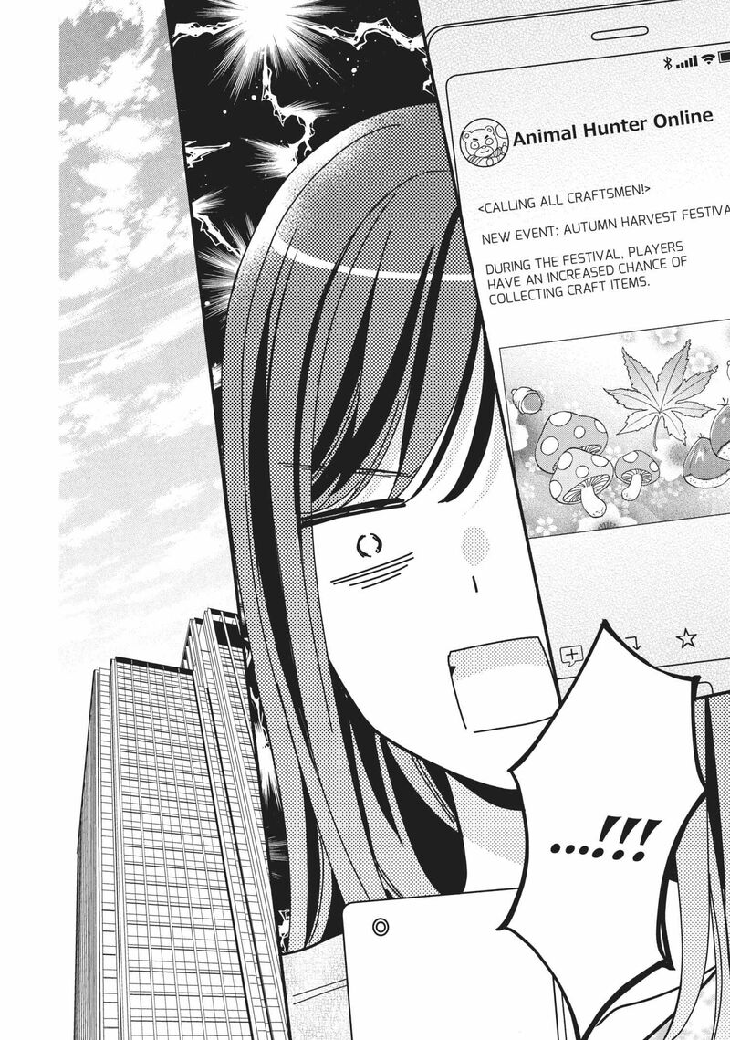 koigakubo_kun_ni_wa_hajimete_wo_ubawaremashita_14_14