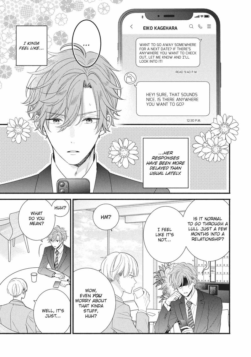 koigakubo_kun_ni_wa_hajimete_wo_ubawaremashita_14_15