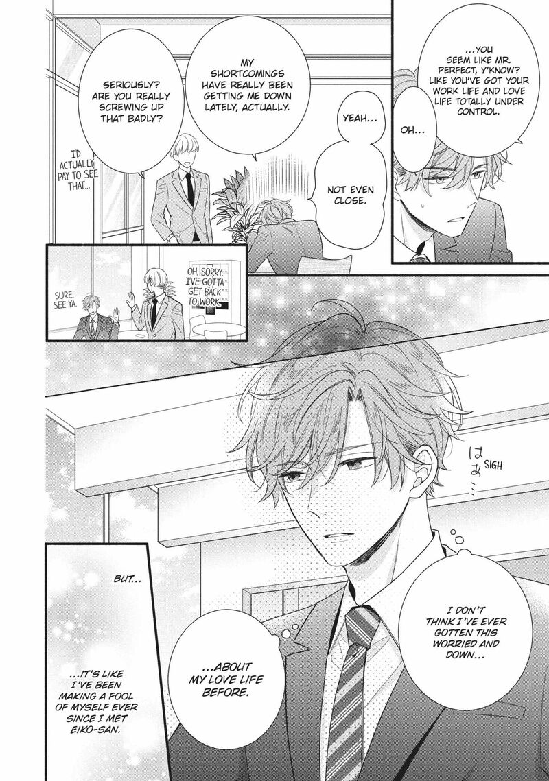 koigakubo_kun_ni_wa_hajimete_wo_ubawaremashita_14_16
