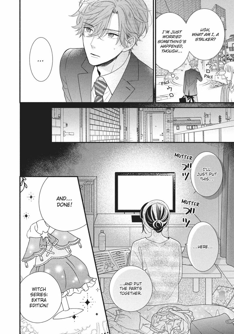 koigakubo_kun_ni_wa_hajimete_wo_ubawaremashita_14_20